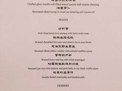 -福1015(愚园路店)