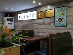 卡座-张果佬年糕卷(科巷店)