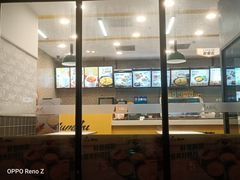 -真功夫(搜秀城店)