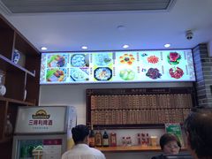 -德兴馆(山西南路店)