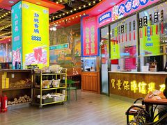 -大吉利潮汕鲜牛肉火锅(王府井店)