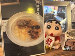 -吉小手•豆花和糖水(卧龙晓城店)