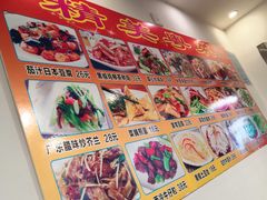 -永祥烧腊餐厅(虹口店)