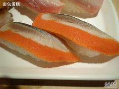 万岁寿司---红希鲮鱼寿司15元-万岁寿司(芳村店)