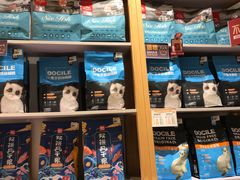 -屋虎猫馆(宝安大仟里店)