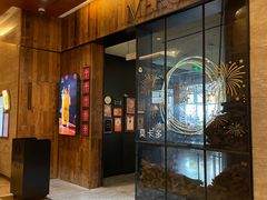 门面-Mercato莫卡多露台餐厅与酒吧(K11店)