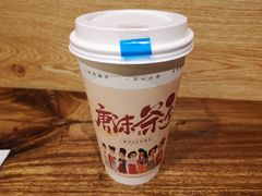 -唐沫茶兮(仓山万达金街店)