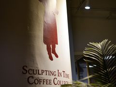 -雕刻时光咖啡馆(交大店)