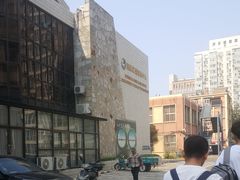 -北京邮电大学