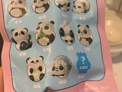 -眉州东坡(民族园店)