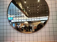 -眷茶(大卫城10楼店)