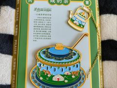 -呼和浩特博物馆