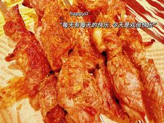 -新疆伊宁远征餐厅