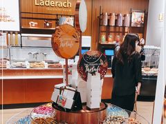 -Laderach 莱德拉(上海环贸iapm店)