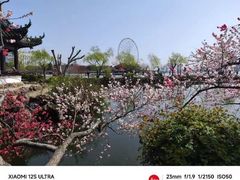 -无锡蠡湖国家湿地公园-蠡园