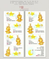 -周大福CHOW TAI FOOK(大融城珠宝店)