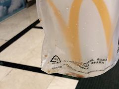 -麦当劳(宜安广场店)