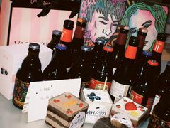 零售区-AHAVA·Fang Baking Studio