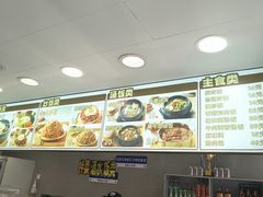 -韩麦大冷面(桂花街直营店)