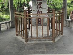 -西湖游船