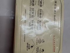 -徐记海鲜(大雁塔|金都店)
