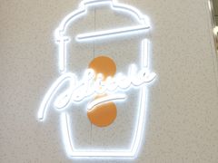 -1点点(西山万达金街店)