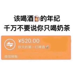 点击看大图 -MY HAIR ARDOR