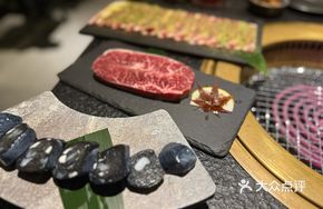 Tender Squid Intestine with Crisp Texture