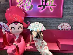 -寻宝记绍兴菜(状元店)
