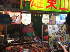 -六合夜市