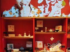 -阮大兴糕团(日月光中心店)