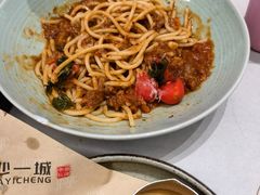 -一沙一城·岩烤牛扒(深圳首店)