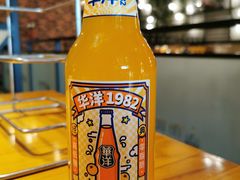 -牛上牛吊炉烧烤(红旗大街店)