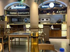 -1432德国花园餐厅(水游城购物中心店)