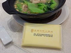 -东国海鲜火锅城(氹仔店)