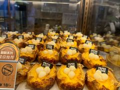 -PAPER STONE BAKERY(天环店)