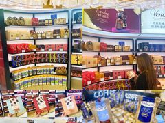 -国药中服免税(北京坊店)