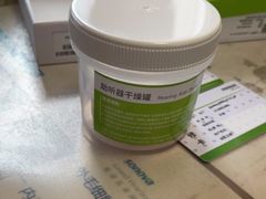 -自然之声助听器·呼吸机(和平店)