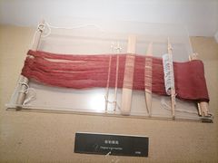 -上海纺织博物馆