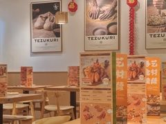 -铁酱披萨(常州龙湖天街店)