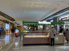 -龙湖南京江北天街