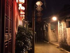 -载阳客栈