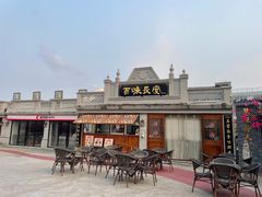 -三亚红色娘子军演艺公园景区