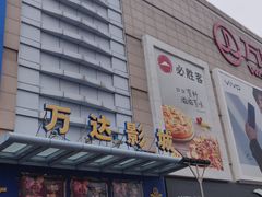 -利群商厦(台东店)