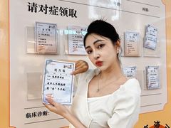 -盛京大奥莱(沈阳奥体店)