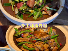 -寨子里的钵钵菜-湘西山里菜(火车站店)