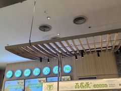 -百春原湖南牛肉粉(百联世纪店)