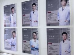 -派美特宠物医院·核磁CT·骨科肿瘤·疑难转诊(沈农禾丰店)