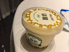 -祥记餐饮•豫粤珍味(金隅大厦店)