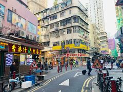 -尖沙咀